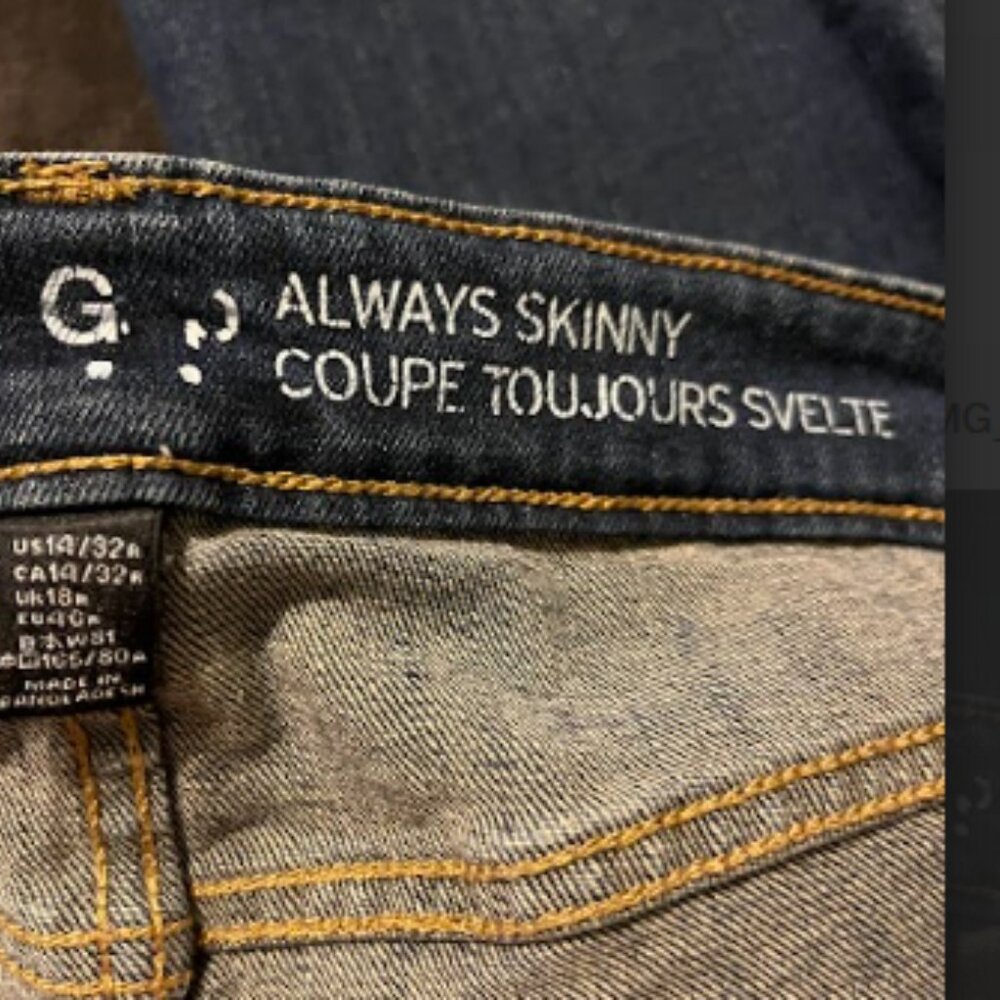 Jeans - Picture 3 of 3